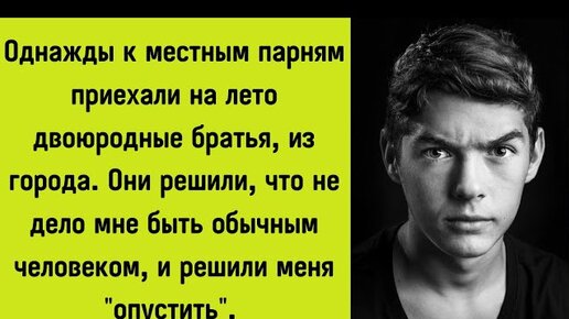 Рассказ на дзен наследство бабьего рода. Дзен истории из жизни. Дзен рассказы истории из жизни. Рассказы и истории из жизни.