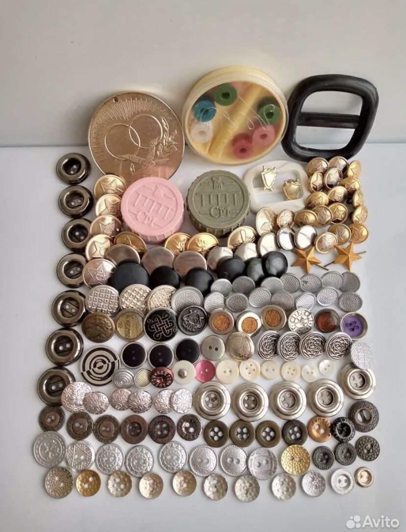 Скрин с сайта авито 