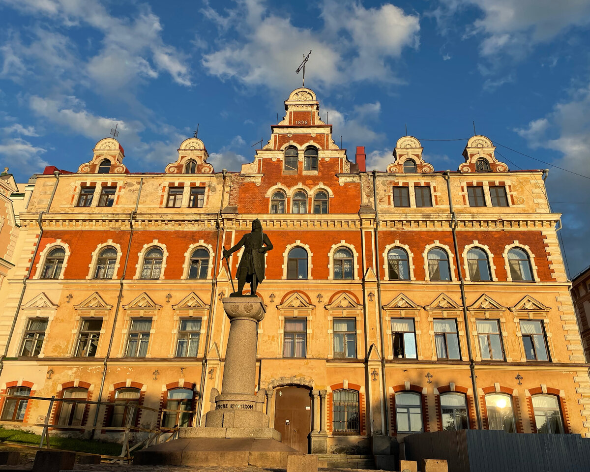 Выборгская ратуша