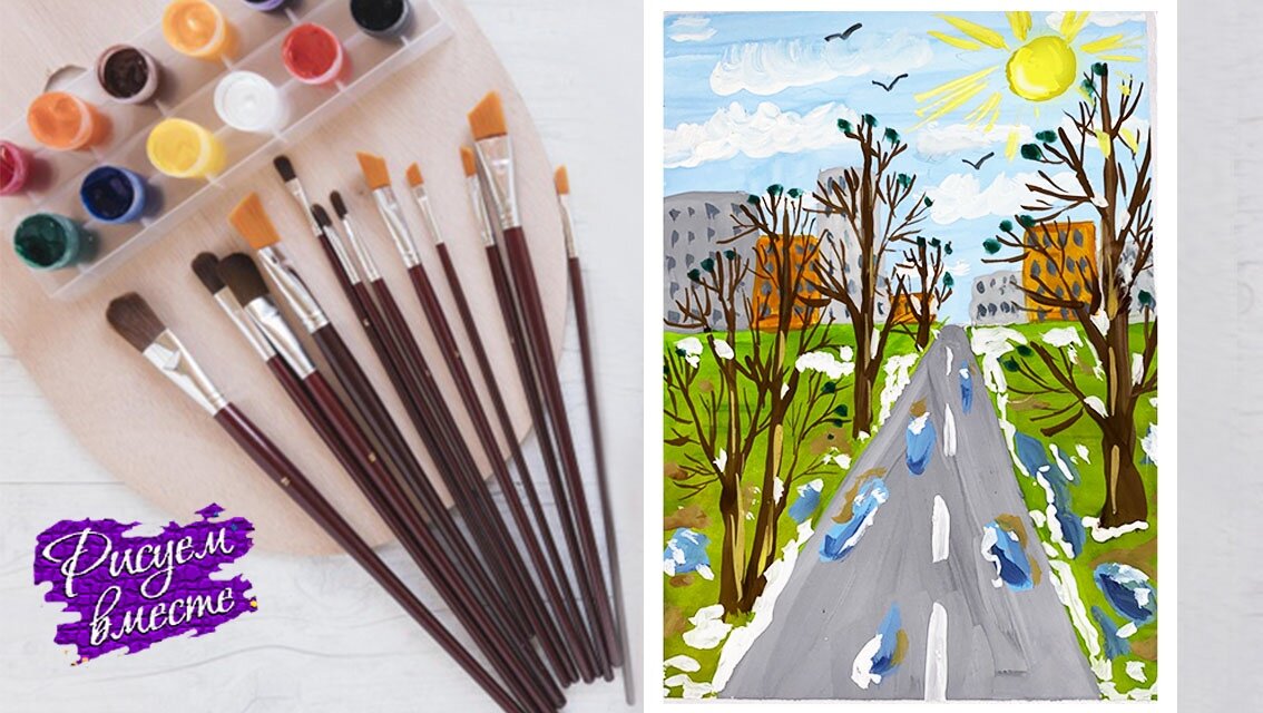 Подборка видео уроков по рисованию на тему Весна | Рисуем вместе | Онлайн  школа рисования | Дзен