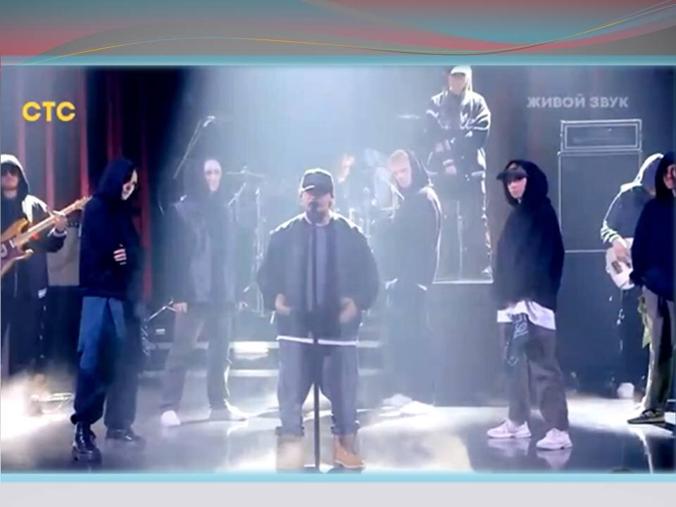 группа КАЙРОС  ПЕСНЯ  ПИРОЖКОВА  "ЗАЦЕПИЛА"