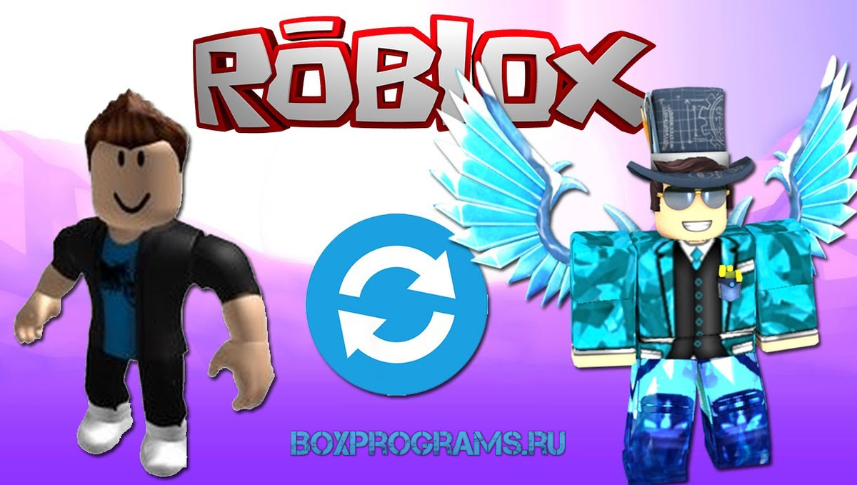 Как продать вещи и скины в Roblox: трейд, продажа собственных вещей и другие способы