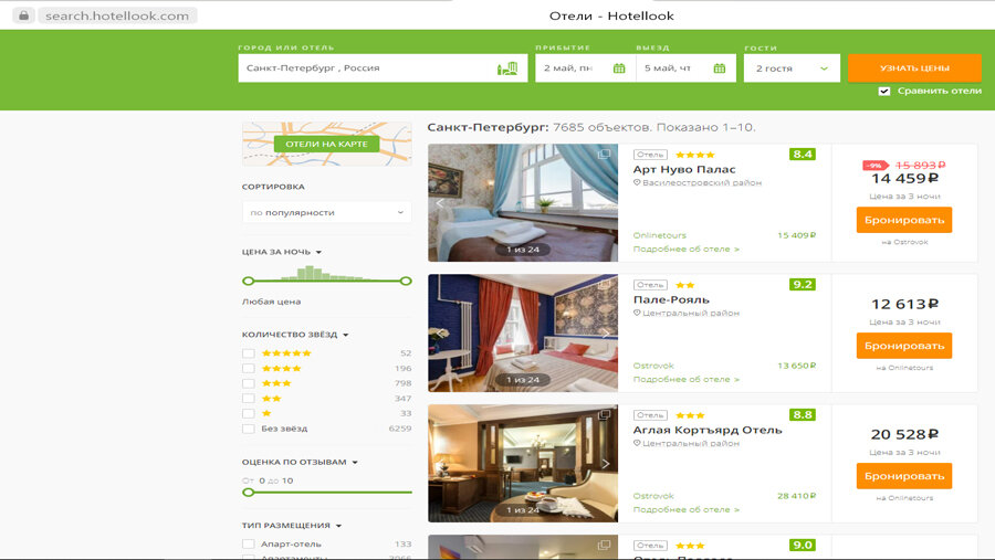 Веселенький дизайн сайта Сергей Махлов?
