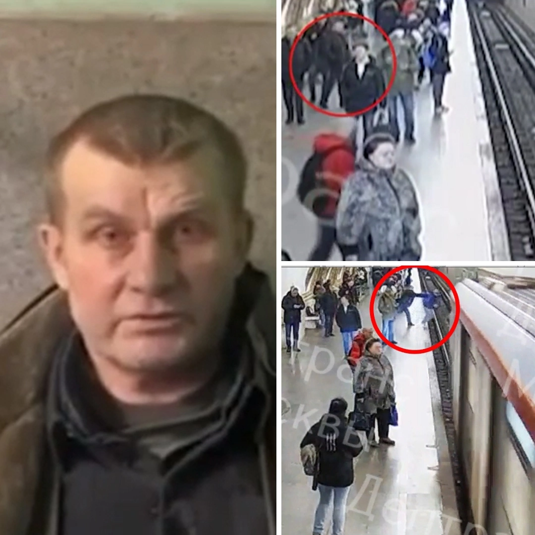 как выглядит контактный рельс в метро