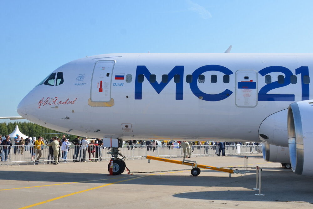 Именной борт МС-21 "Александр Сергеевич Яковлев"