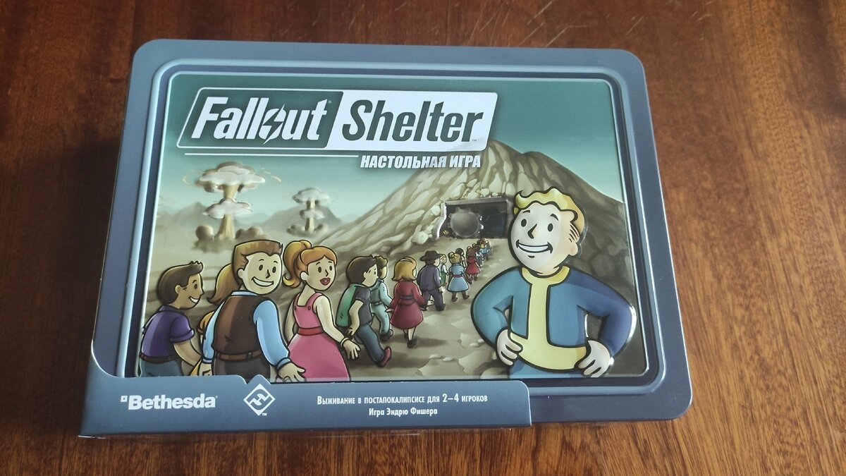 Fallout Shelter: Настольная игра — отличная адаптация мобильного хита под  формат настолки | GoHa.Ru | Дзен