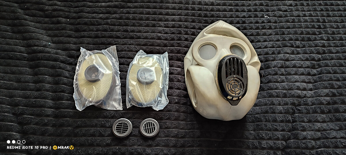 вот такой комплект