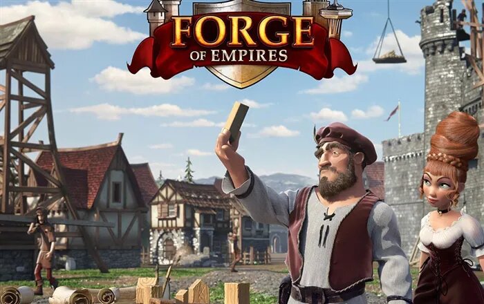 браузерная игра Forge of Empires