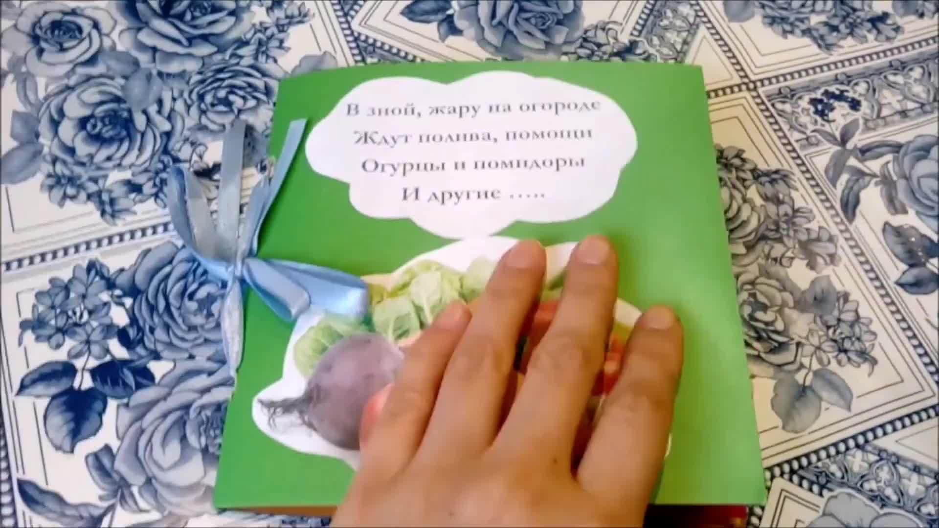 Айрис-пресс Книжки-малышки. Загадки