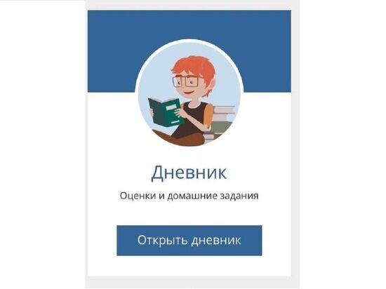     Фото: Дмитрия Разумовского