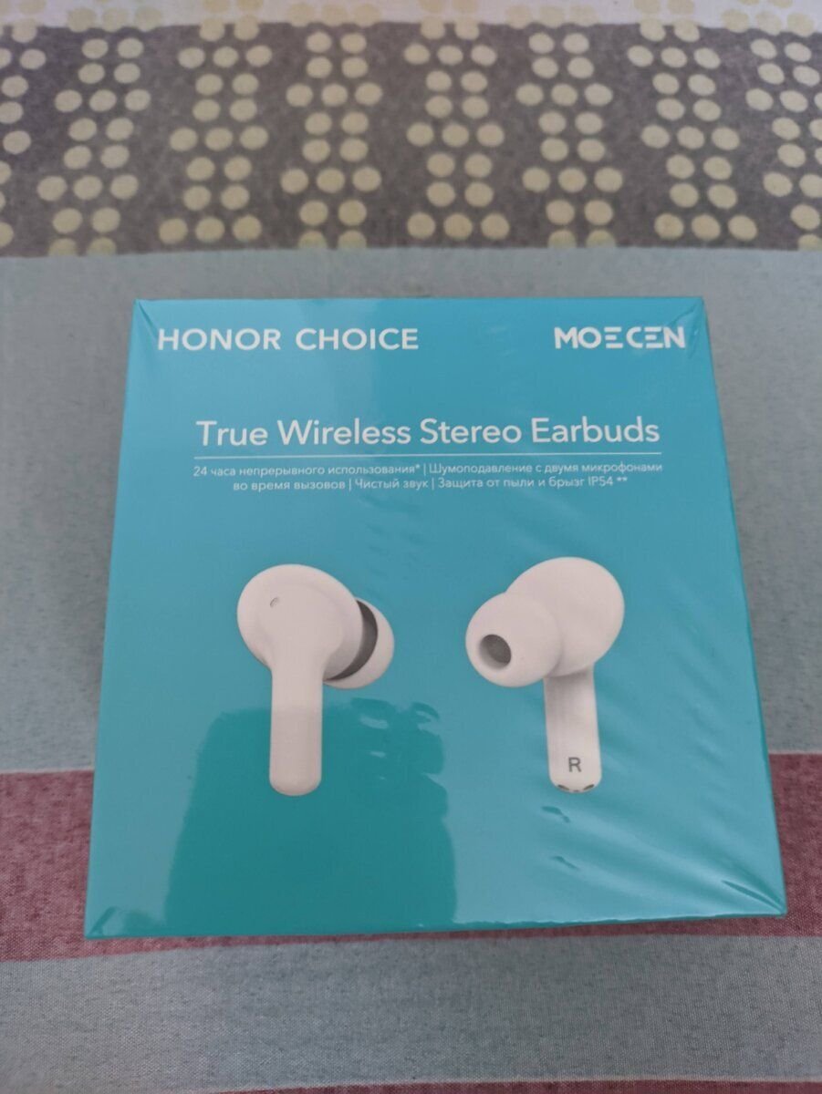      Мой выбор пал на эти наушники