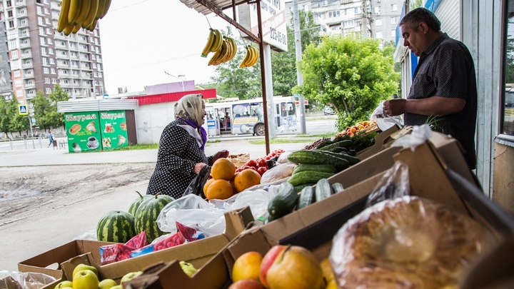 Фото: Царьград
