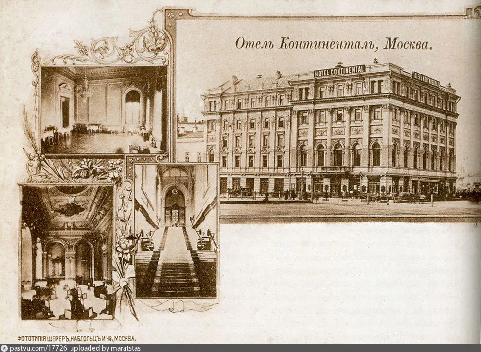 Озотный ряд тракимр енорова. Трактир егорова 19 век. Ресторан эрмитаж на трубной площади. Трактир егорова 19 век москва. Трактир крынкина воробьево.