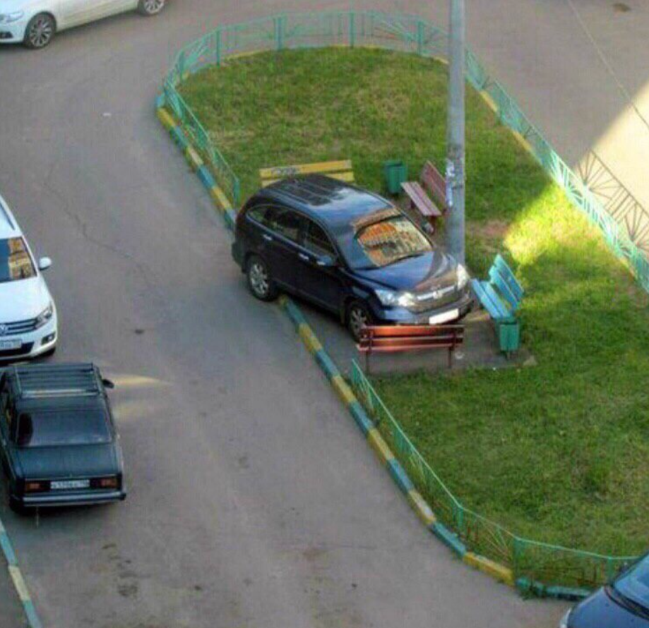 Авто не парковать