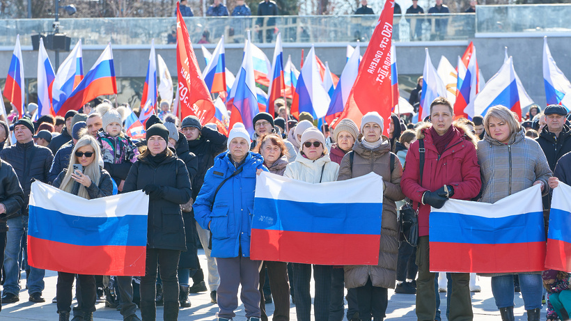    Флешмоб в Ногинске в честь девятилетия воссоединения Крыма с Россией ©Дмитрий Белицкий