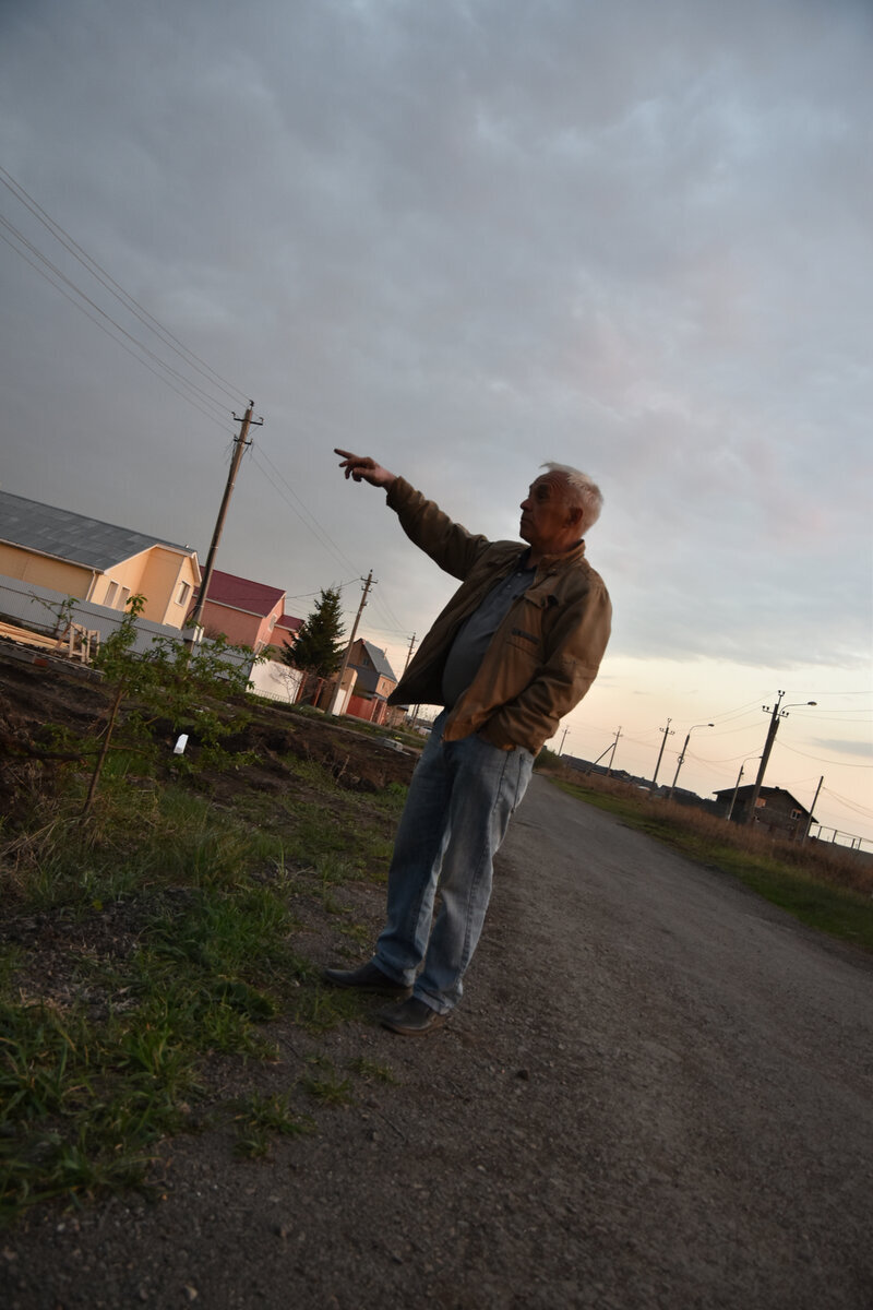 Фото автора