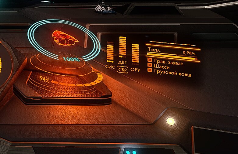 Второй скрин