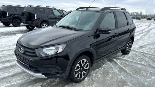 Авто плюс холдинг самара
