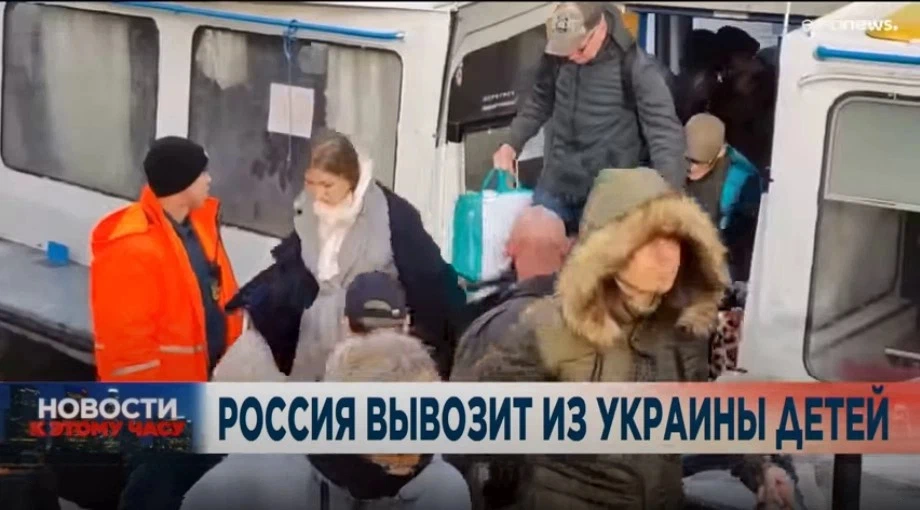 Сюжет про это "страшное преступление" России по Евроньюс активно крутили в ноябре прошлого года