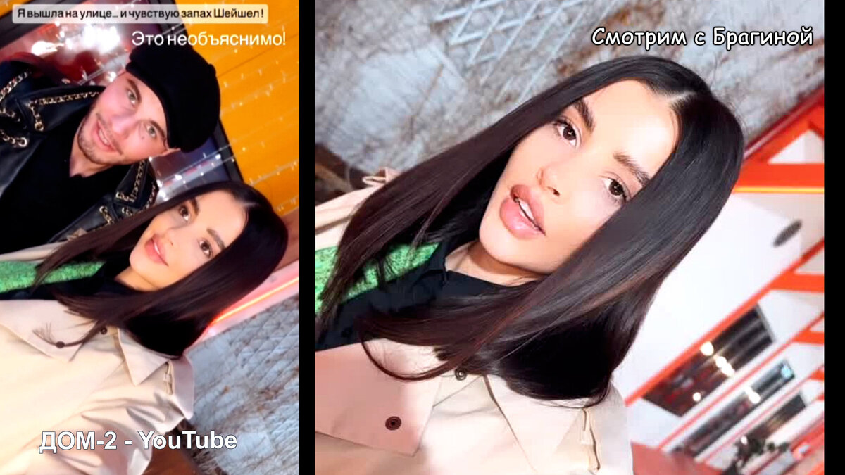 Кристина чувствует запах Сейшел, инстаграм