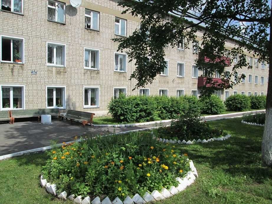 Интернат