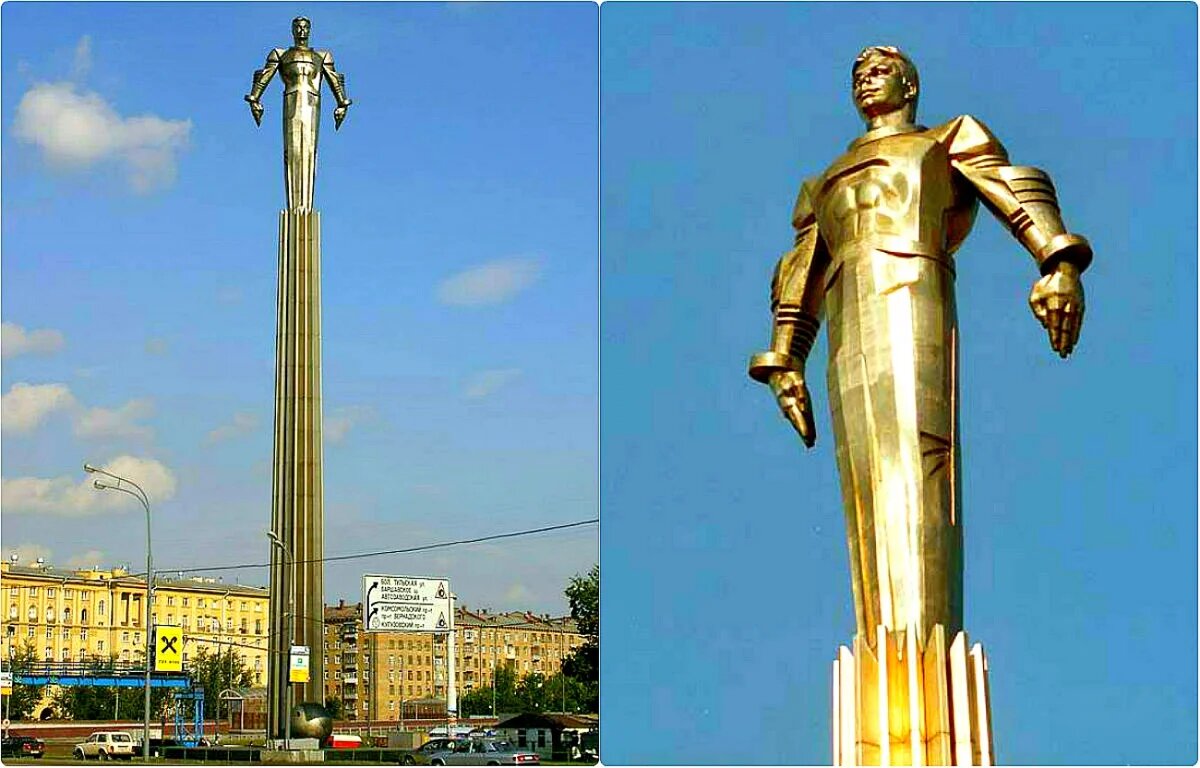 памятники москвы гагарин