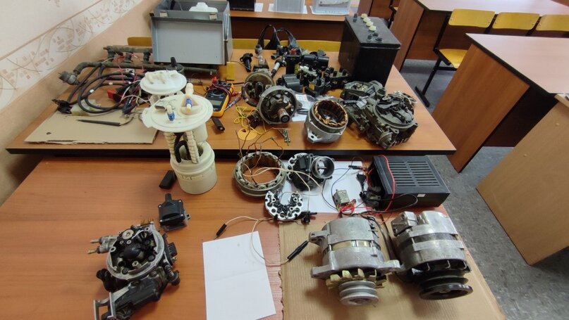 Класс изучения основ электрооборудования