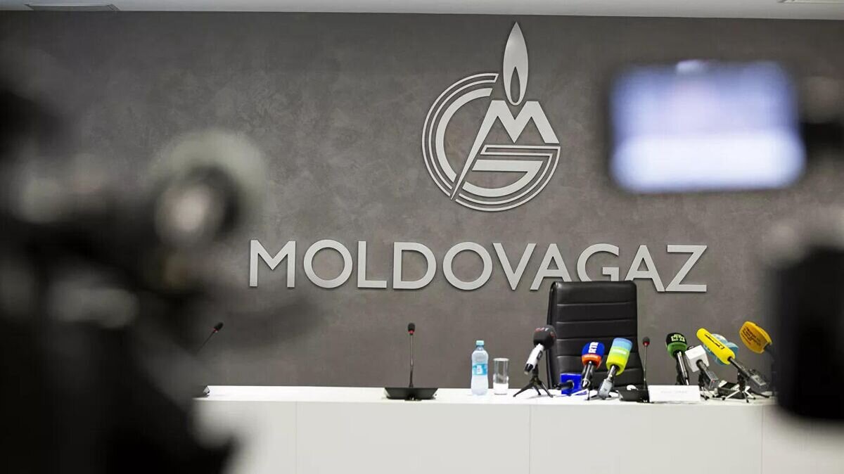    Логотип компании "Молдовагаз" © Sputnik / Mihai Caraus
