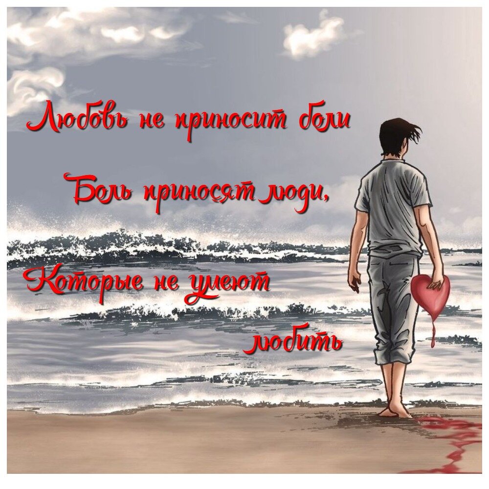 Цитата Марты Кетро