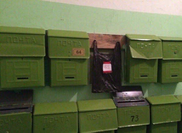 Фото из интернета