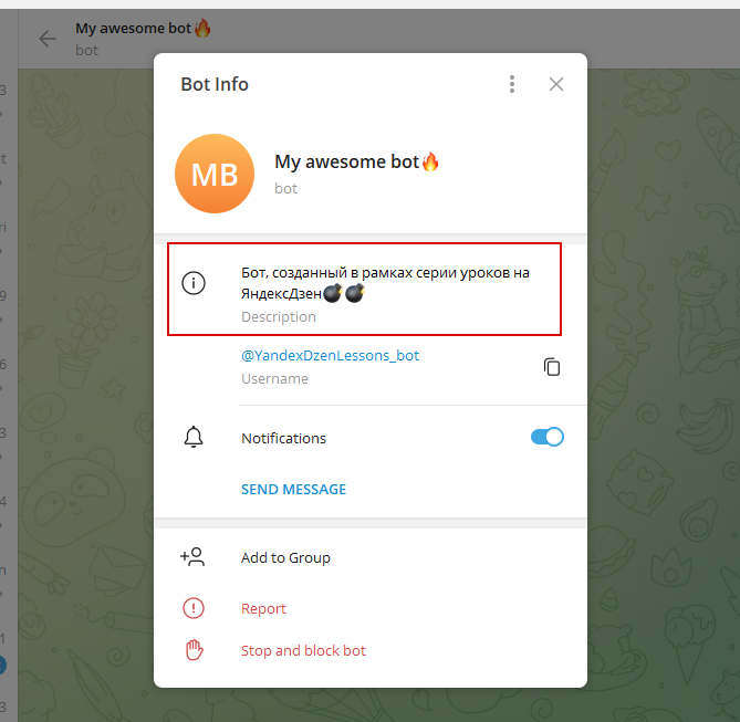 Laravel telegram bot. Laravel telegram bot. Laravel telegram bot. Туториал на ❤magic в телеграмме. Laravel создание xml.