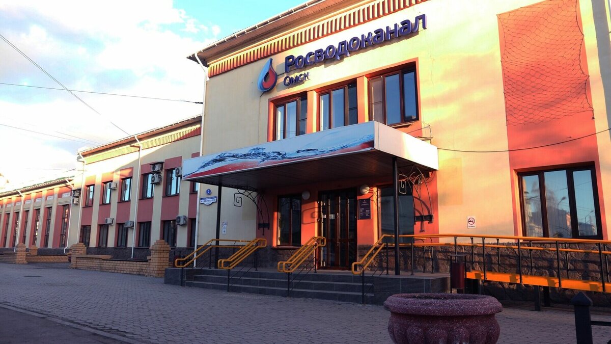     Гендиректор «Росводоканал Омск» заявил, что предприятие работает в штатном режиме.