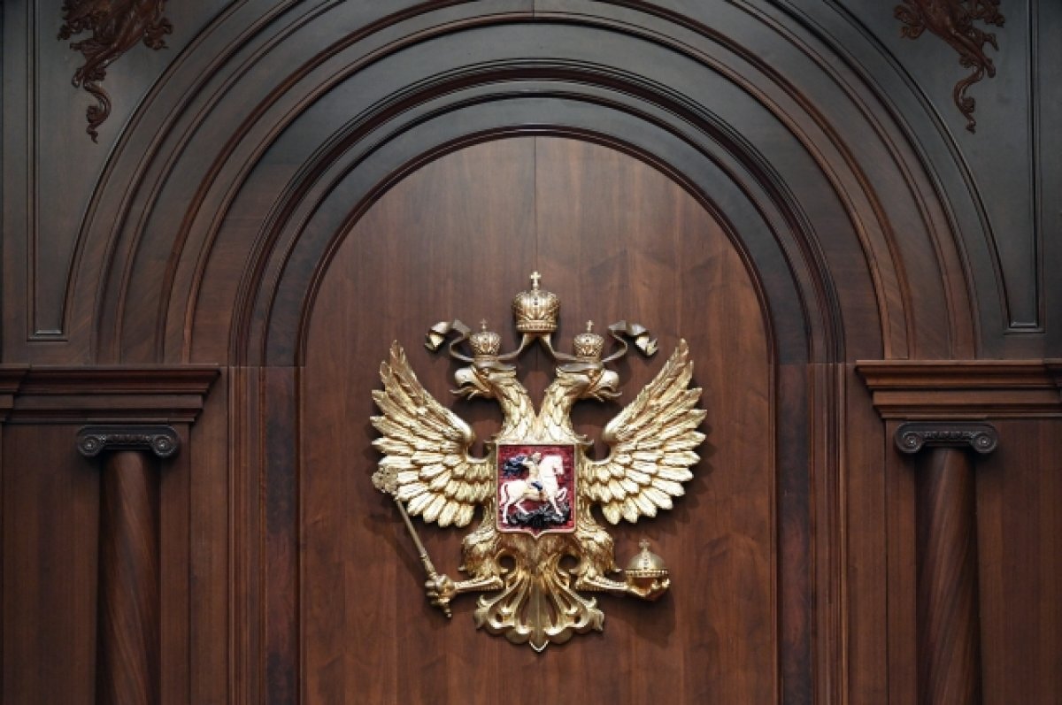    КС РФ постановил пересмотреть решения по «нехорошей квартире» в Пскове