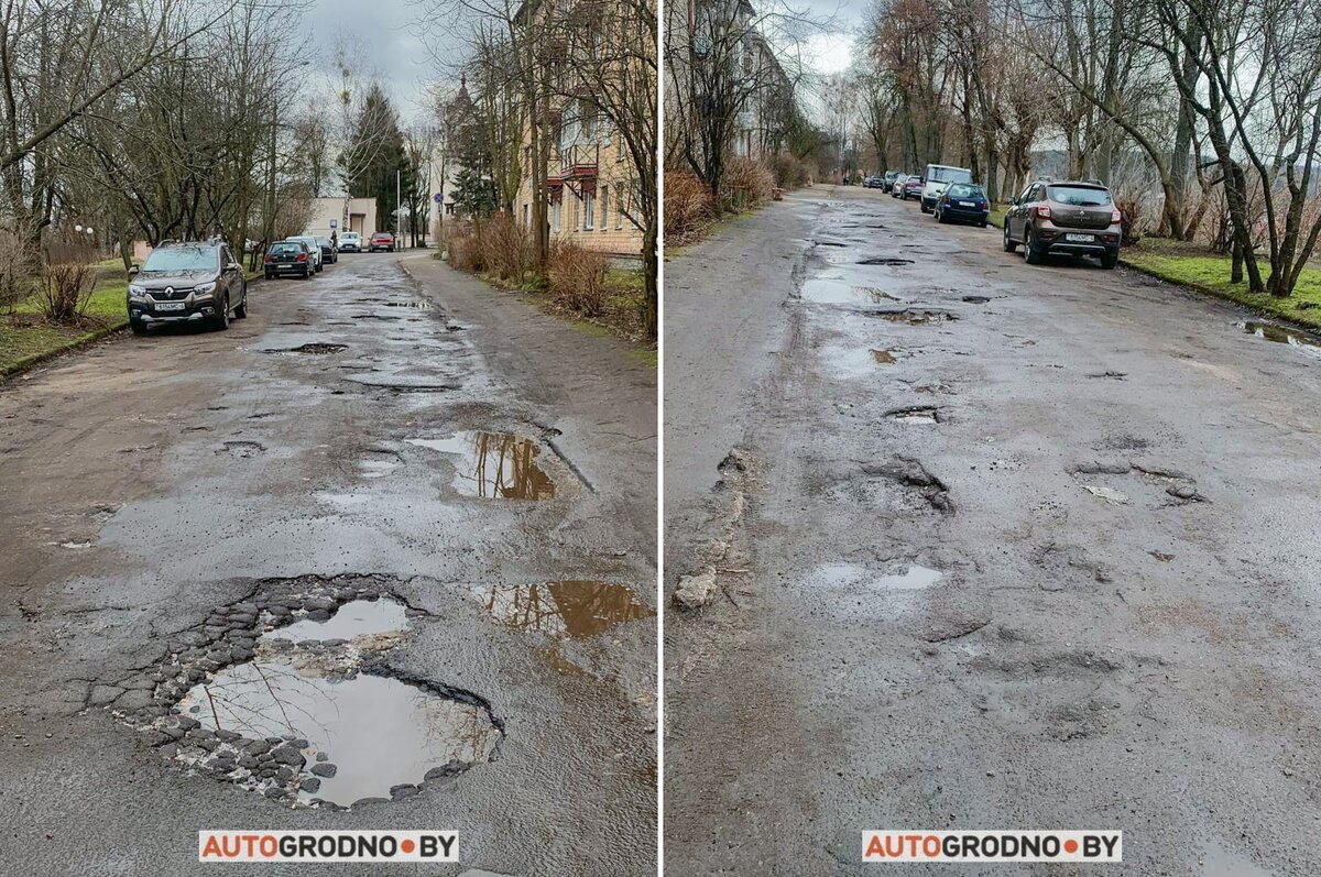 В ямах появляются ямы, а в них новые ямы»: жителям улицы Мира в Гродно  отремонтировали двор, а подъезд к нему оставили разбитым | Новости Гродно  s13.ru | Дзен