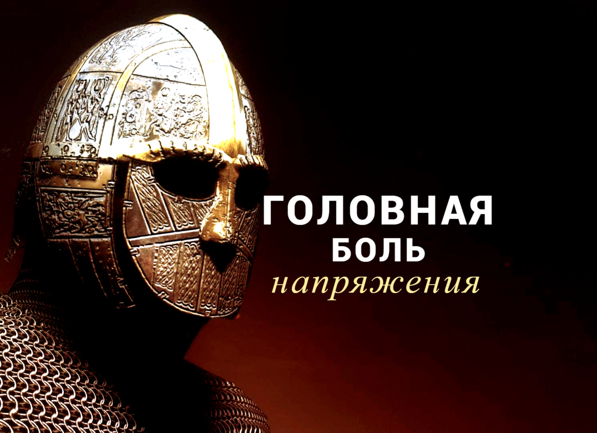 коллаж автора