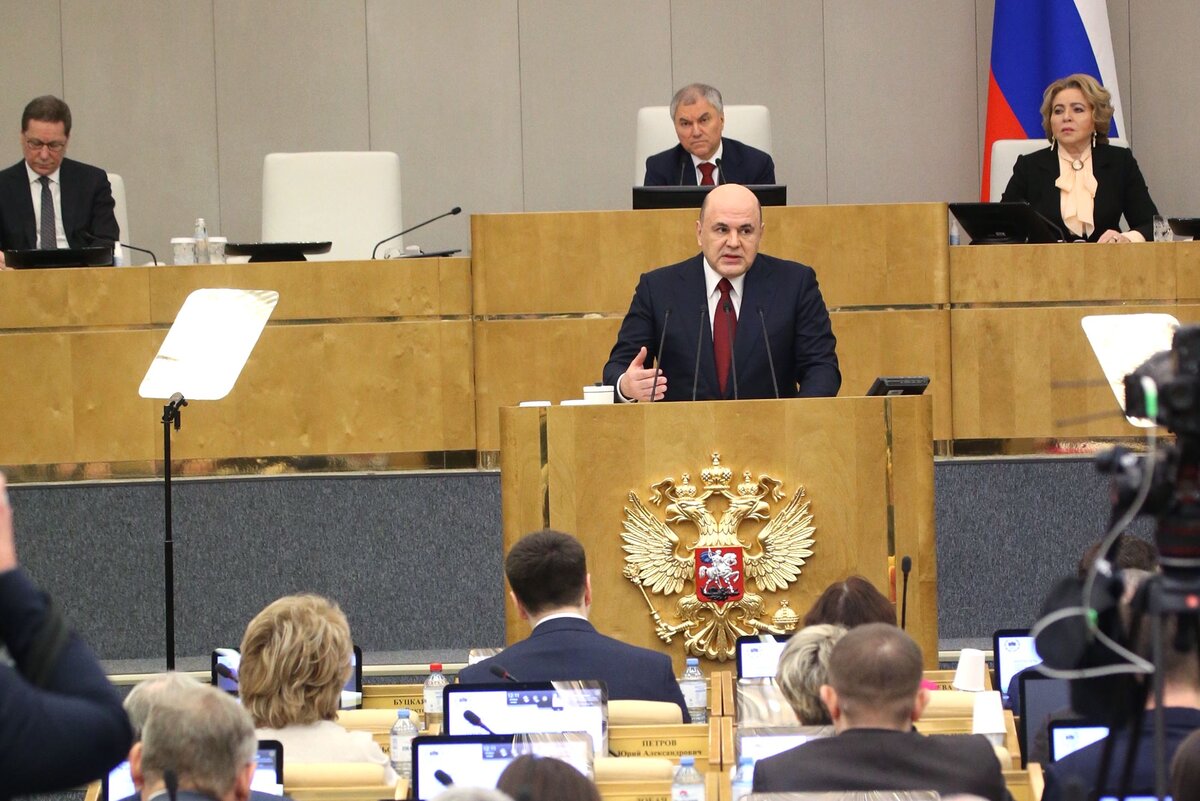  📷 📷 📷 📷 📷 📷 📷 📷 📷 📷 📷 📷 📷 📷 📷 📷 📷    Михаил Мишустин отчитывается перед Госдумой о работе правительства за 2022 год