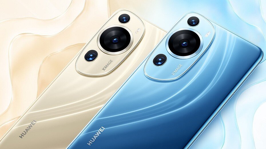     Huawei