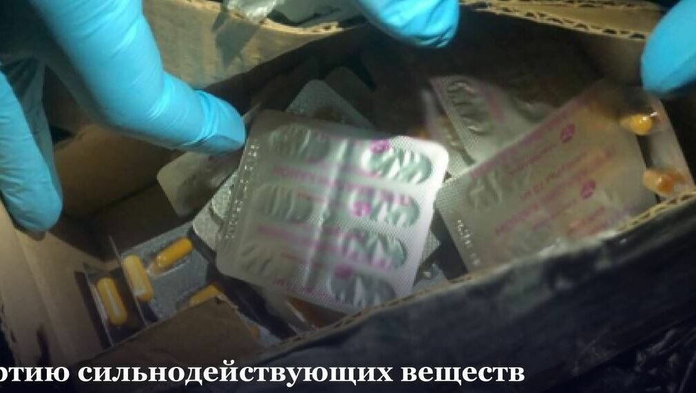     У 17-летнего студента колледжа обнаружили 87 граммов наркотиков, сообщает Следственное управление СКР по Ставрополью.