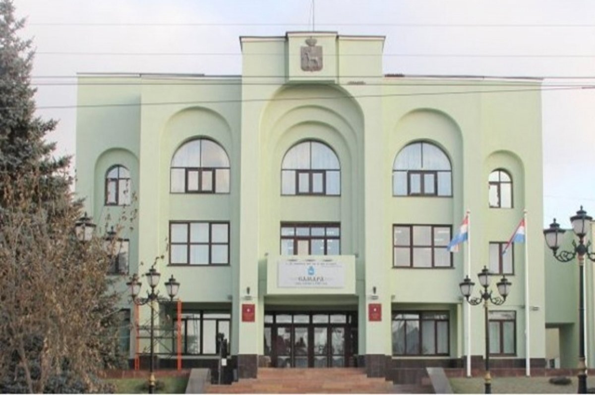    Администрация Самары оштрафована на 50 тысяч рублей
