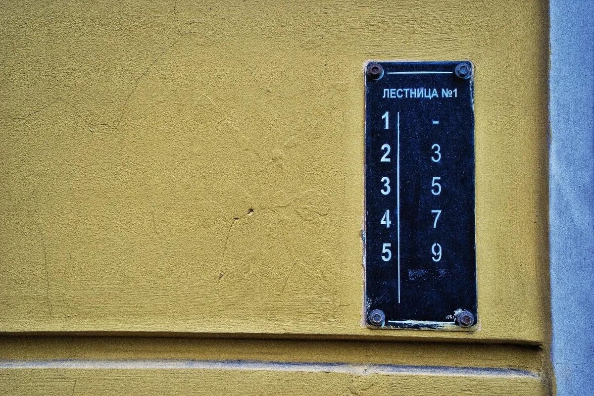 Фото: Олег Шагапов