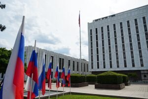    Фото: Посольство РФ в США Ирина Амелина