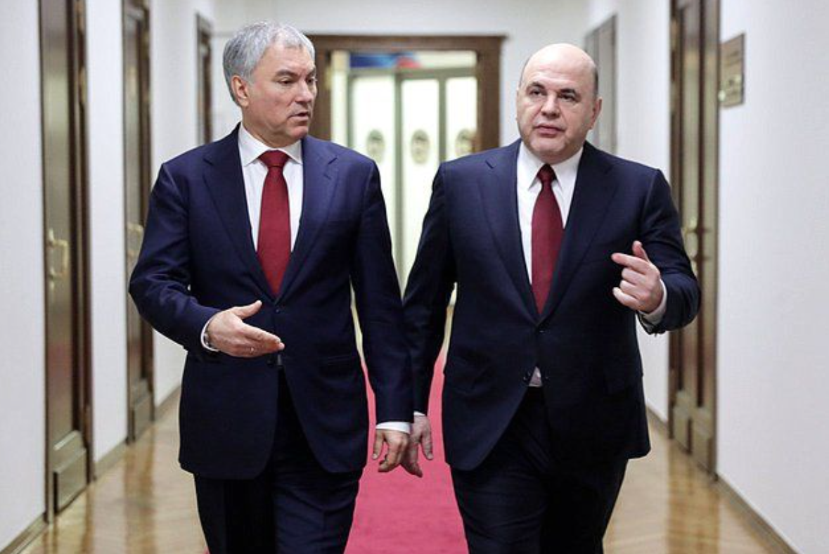  официальный сайт Госдумы