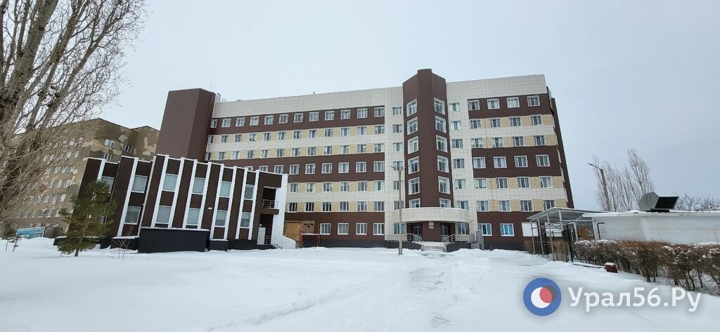    В Оренбурге более чем за 750 млн рублей проведут капремонт кардиологического корпуса №2 ООКБ им. Войнова