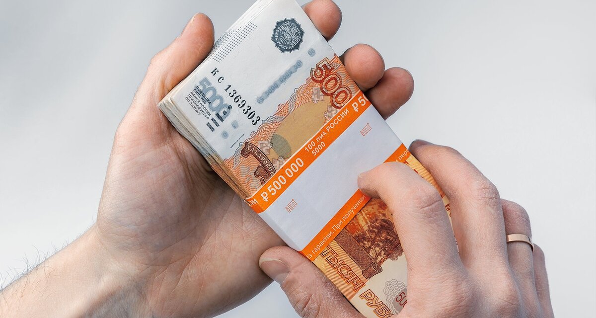 Фото с сайта: https://static4.banki.ru/ugc/96/3a/bc/c6/10982146.jpg