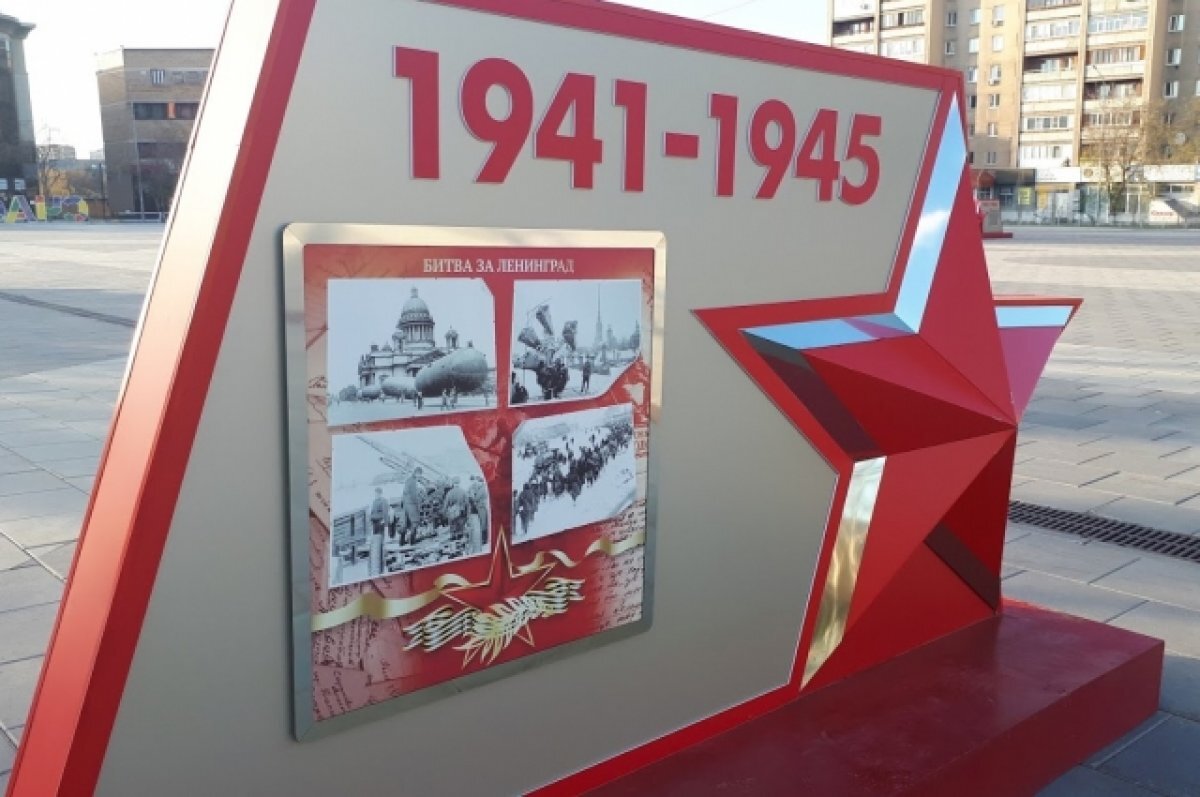    Тюменский центр «Родник» присоединился к движению «Бессмертный полк»