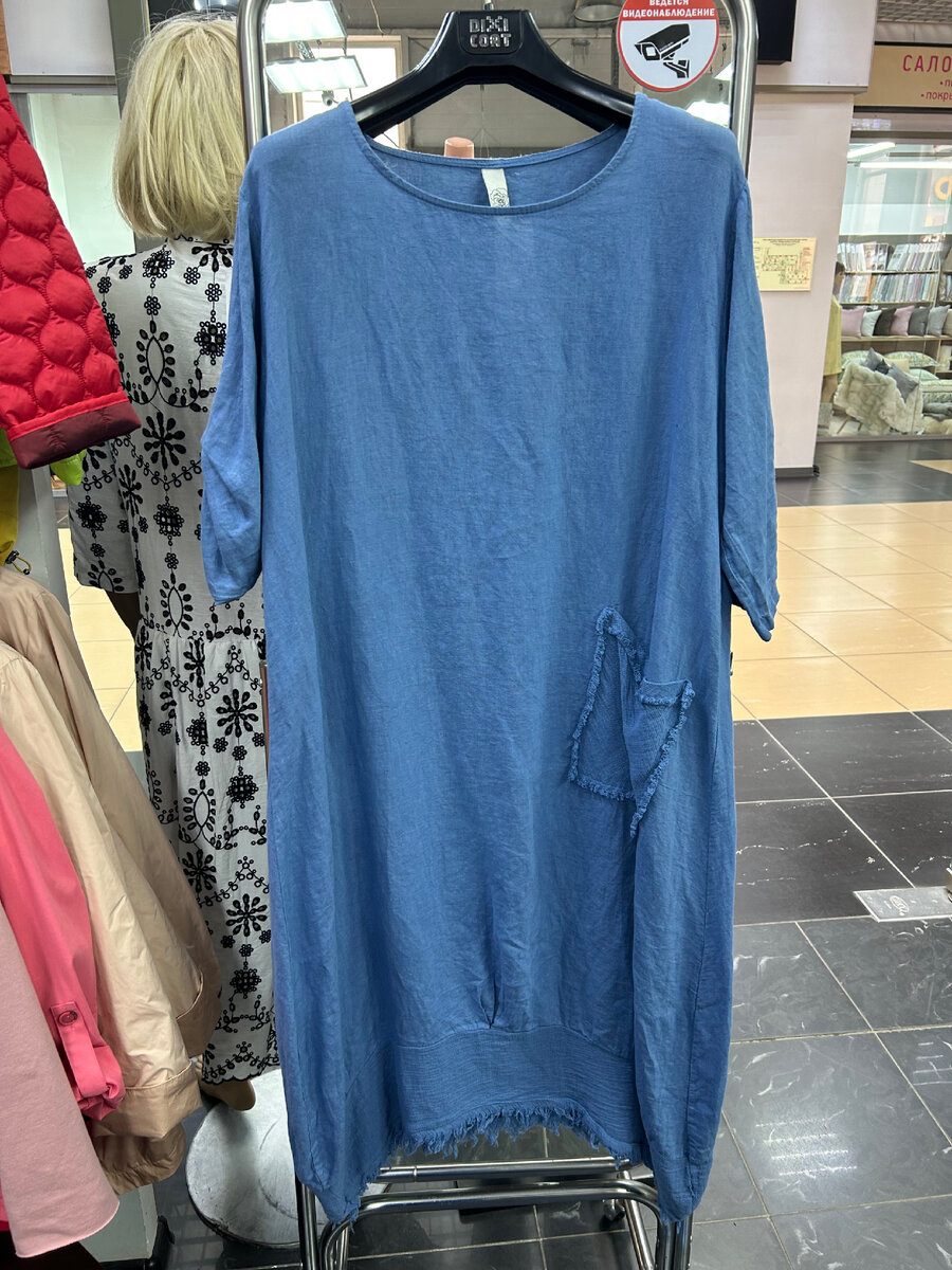 2. Одела и говорит, даже ничего больше и мерить не буду больше. Италия, лен, 4900 рублей, единый размер 52-56.