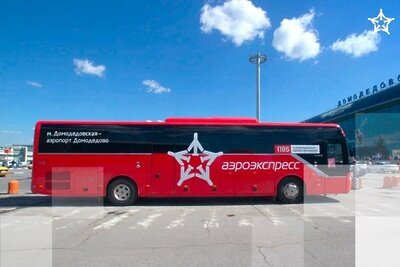    Автобус «Аэроэкспресс» © Пресс-служба Министерства транспорта и дорожной инфраструктуры Московской области