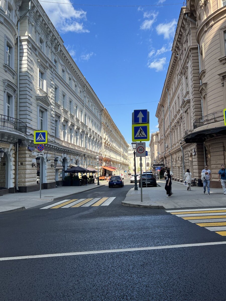 Улицы в Москве. Из личного архива