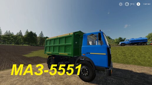 МАЗ-5551 для Farming Simulator 19