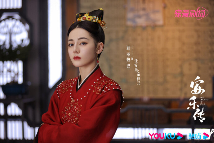 Youku выпустили закадровое видео со съемок дорамы «Легенда об Аньлэ», главные роли в которой сыграли Дильраба и Гун Цзюнь.-2